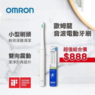 【OMRON 歐姆龍】OMRON音波式電動牙刷+刷頭x3卡共6入(超值組合包)