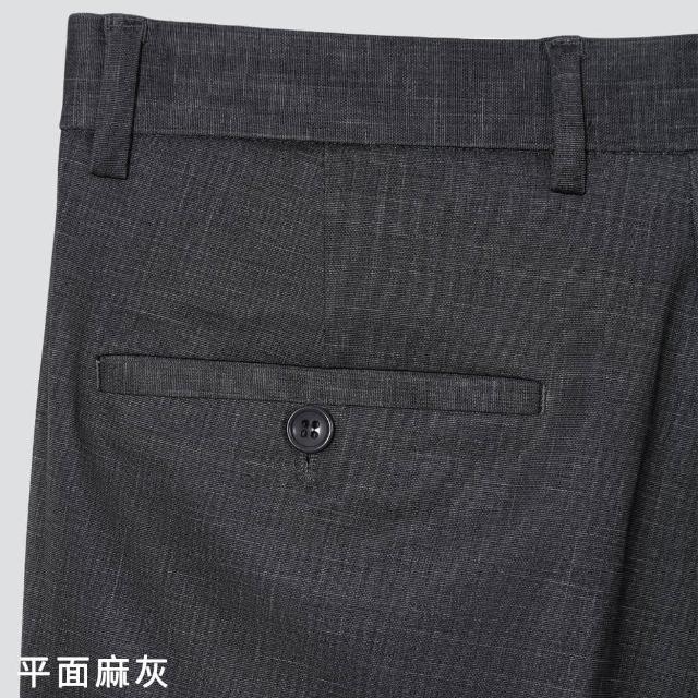 【Emilio Valentino 范倫提諾】4WAY特級彈性西裝褲(多款任選)