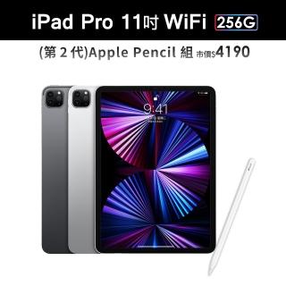 Apple Pencil II 超值組【Apple 蘋果】2021 iPad Pro 11吋 第3代 平板電腦(WiFi/256G)