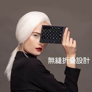 【MiPOW 麥泡】折疊無線藍牙鍵盤 MPC003