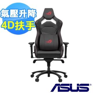 【ASUS 華碩】ROG Chariot Core SL300 電競椅(不含安裝)