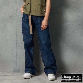 【JEEP】女裝 舒適修身寬版牛仔長褲(深藍)