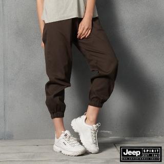 【JEEP】女裝 鬆緊綁帶縮口休閒長褲(深棕)