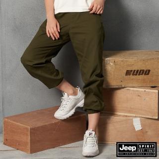 【JEEP】女裝 鬆緊綁帶縮口休閒長褲(軍綠)