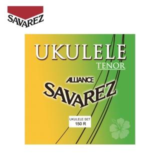 【SAVAREZ】150R 26吋 烏克麗麗套弦(原廠公司貨 商品保固有保障)