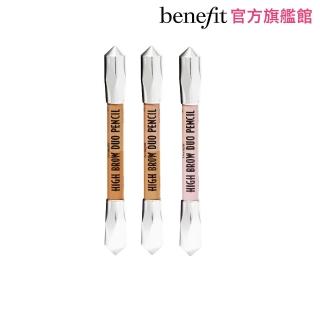 【benefit 貝玲妃】眉玩眉瞭 揚眉吐氣提亮筆(眉骨打亮筆)