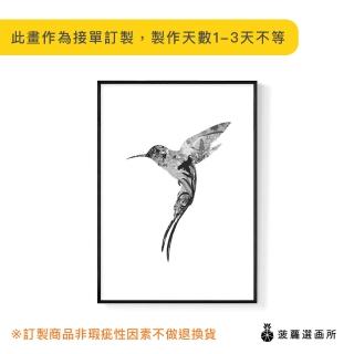 【菠蘿選畫所】蜂鳥 • 展翅-50x70cm(臥房掛畫/商空/複製畫/玄關/角落空間/鳥/居家飾品)