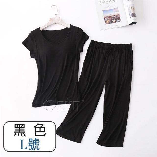 【Osun】莫代爾中大尺吋bra-t帶胸墊短袖七分褲睡衣套裝寬鬆居家休閒服(特惠價CE408-)