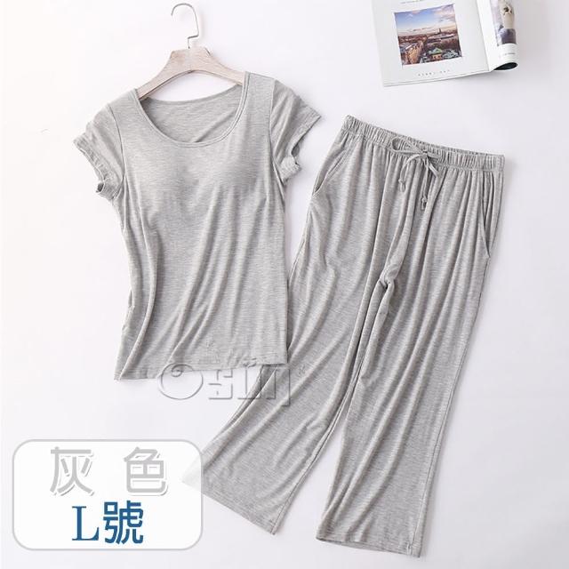 【Osun】莫代爾中大尺吋bra-t帶胸墊短袖七分褲睡衣套裝寬鬆居家休閒服(特惠價CE408-)