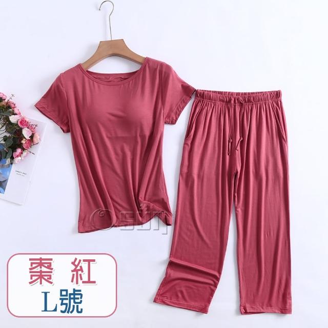 【Osun】莫代爾中大尺吋bra-t帶胸墊短袖七分褲睡衣套裝寬鬆居家休閒服(特惠價CE408-)