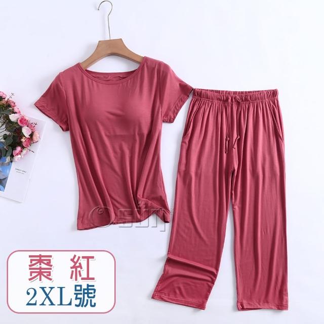 【Osun】莫代爾中大尺吋bra-t帶胸墊短袖七分褲睡衣套裝寬鬆居家休閒服(特惠價CE408-)