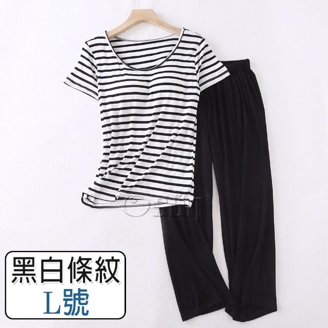 【Osun】莫代爾中大尺吋bra-t條紋帶胸墊短袖七分褲睡衣套裝寬鬆居家休閒服(特惠價CE406)