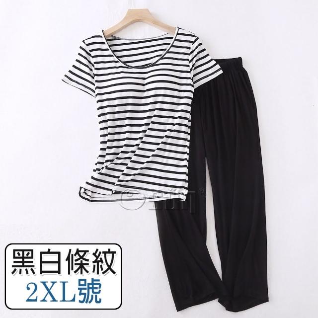【Osun】莫代爾中大尺吋bra-t條紋帶胸墊短袖七分褲睡衣套裝寬鬆居家休閒服(特惠價CE406)