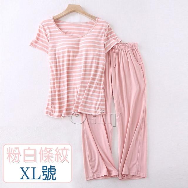 【Osun】莫代爾中大尺吋bra-t條紋帶胸墊短袖七分褲睡衣套裝寬鬆居家休閒服(特惠價CE406)