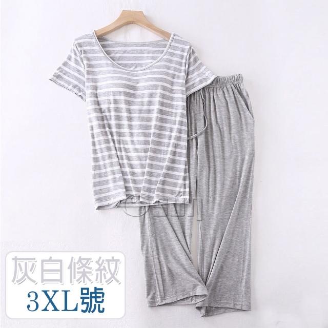 【Osun】莫代爾中大尺吋bra-t條紋帶胸墊短袖七分褲睡衣套裝寬鬆居家休閒服(特惠價CE406)