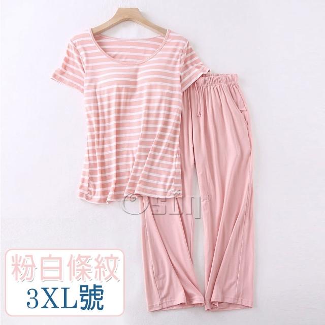 【Osun】莫代爾中大尺吋bra-t條紋帶胸墊短袖七分褲睡衣套裝寬鬆居家休閒服(特惠價CE406)
