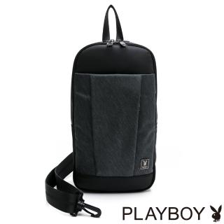 【PLAYBOY】單肩背包  Advance系列(灰色)