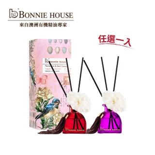 【Bonnie House 植享家】經典居家香氛擴香瓶50ml（任選1件組）