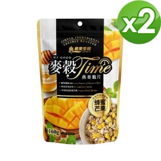 【義美生機】麥穀TIME燕麥脆片-蜂蜜芒果160gX2袋