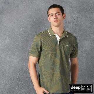 【JEEP】男裝 盛夏棕梠葉圖騰短袖POLO衫(軍綠)