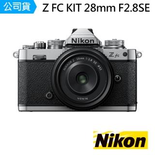 【Nikon 尼康】Z FC KIT NIKKOR Z 28mm F2.8 SE(公司貨)