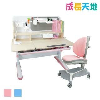 【成長天地】兒童書桌椅 120cm大桌面 可升降桌椅 成長桌椅組 兒童桌椅組(ME761+AU617)