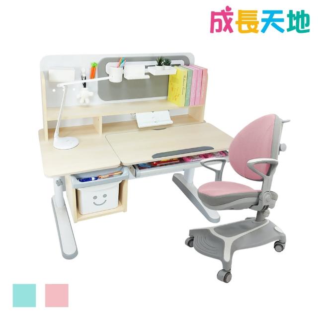【成長天地】兒童書桌椅 120cm大桌面 可升降桌椅 成長桌椅組 兒童桌椅組(ME762+AU771)