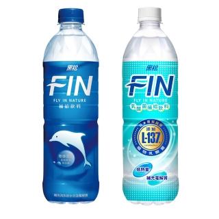 【黑松】黑松FIN補給飲料580ml X1箱+黑松FIN乳酸菌補給飲料580ml X1箱(補水2箱組共48入)