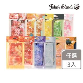 【日本John’s Blend】香氛掛片3片組(公司貨/任選)