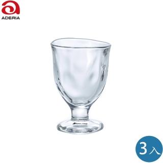 【ADERIA】日本手捻仿陶高腳烈酒杯 75cc 3入組(烈酒杯)