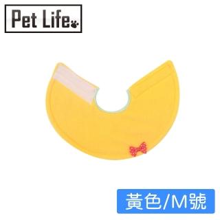 【Pet Life】鳥用伊麗莎白圈/鸚鵡玄鳳圍脖斗篷/防咬防啄保護圈 黃M