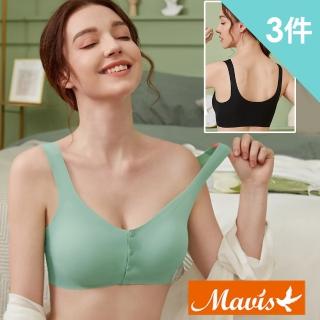 【Mevels 瑪薇絲】前開扣無痕無鋼圈內衣/哺乳內衣(3件組)