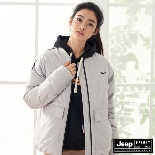 【JEEP】女裝極保暖防寒輕羽絨外套(淺灰)