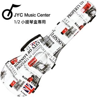 【JYC Music】1/2 小提琴盒 彩繪英倫款/具備溼度計/羽量級複合材料(彩繪英倫款)