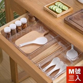 【Dagebeno荷生活】PET材質抽屜透明收納盒 系統櫃分類收納分格內盒(M號19*9 三入)