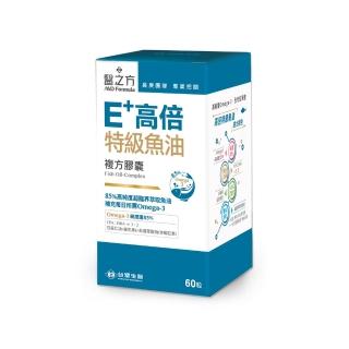 【台塑生醫醫之方】SET-E+高倍特級魚油複方膠囊(60粒/瓶)