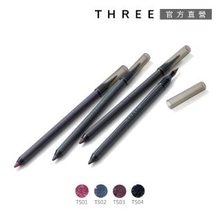 【THREE】魅光星采筆 1.2g(4色任選)