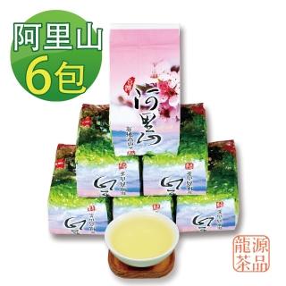 【龍源茶品】阿里山沁脾茶香烏龍茶葉150gx6包組(共1.5斤;春茶;生青茶;無焙火;無發酵)