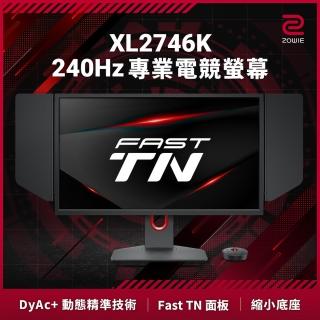 【BenQ】ZOWIE XL2746K 27型 專業電競螢幕(16:9/TN/240Hz/DP/HDMI)