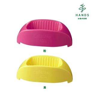 【TOKYU HANDS 台隆手創館】日本KALITA 手沖咖啡濾器(粉/黃)