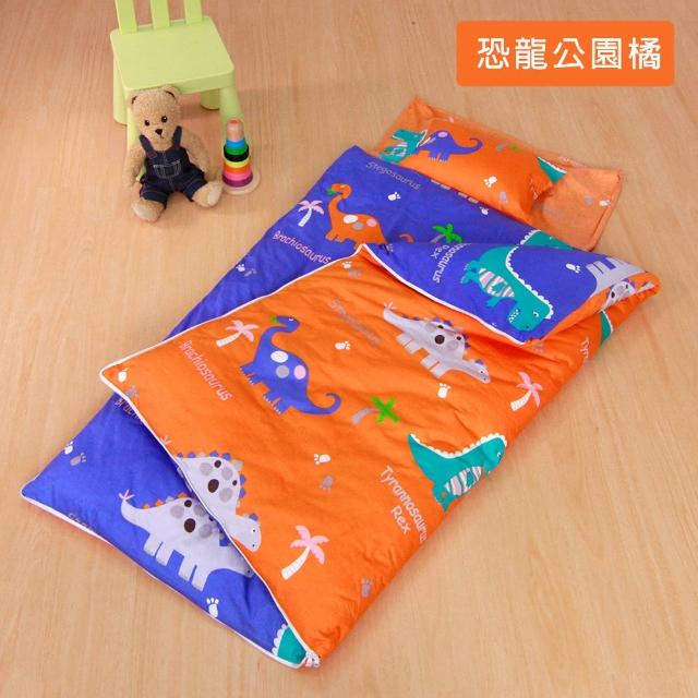 【HongYew 鴻宇】兒童睡袋 MIT防蹣可機洗-多款任選(幼兒園睡袋 露營睡袋 保暖睡袋)