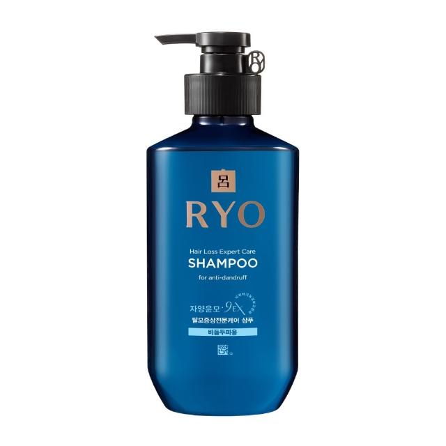 【RYO 呂 官方直營】滋養韌髮 洗髮精 400ml(油性/中性/敏感/蓬鬆/去屑)