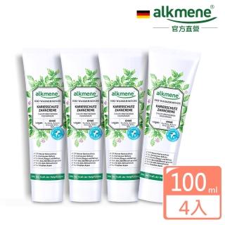 【即期品】德國alkmene歐珂蔓天然薄荷護齦牙膏100ml買2送2 德國牙醫師推薦(效期2023/05/31)