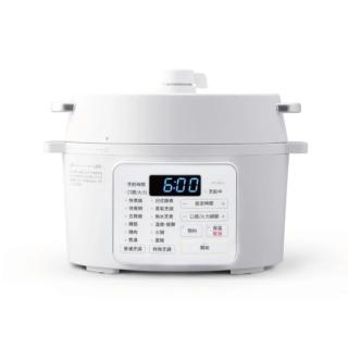 【IRIS】2.2L電子壓力鍋 PC-MA2W(萬用鍋 電火鍋 小家庭 電子鍋 多功能鍋 3人份 壓力鍋)