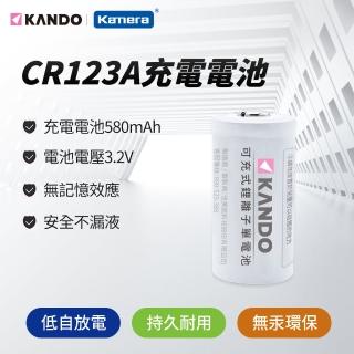 【BESTON】可充式鋰電池 CR123A(CR-123A)