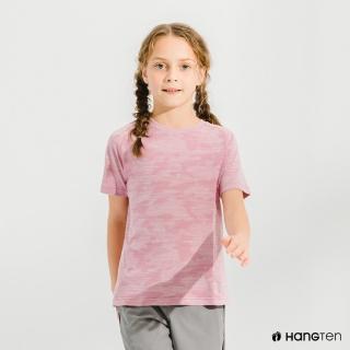 【Hang Ten】童裝-恆溫多功能-銀纖維無縫涼感抗菌除臭迷彩短袖T恤-深花紗紅