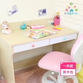 【天空樹生活館】馬卡龍色系-兒童書桌II(學習桌 電腦桌 書桌 桌子)