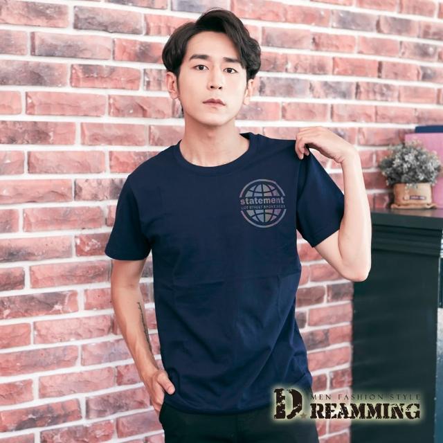 【Dreamming】MIT炫彩地球儀純棉休閒圓領短T 親膚 透氣(共二色)