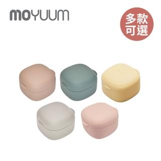 【MOYUUM】韓國 多功能矽膠收納盒(多色可選)