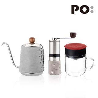 【PO:】手沖咖啡三件組(咖啡壺-灰/玻璃杯240ml-紅/咖啡磨2.0)